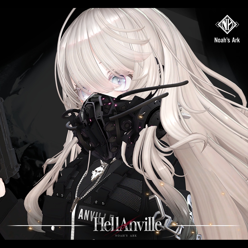 「ナナセ・ノワール」専用【3D衣装モデル】ヘルアンヴィル / HellAnville