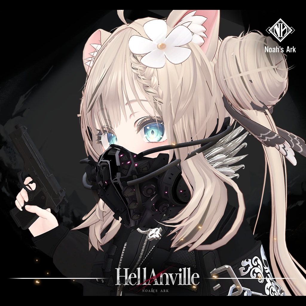 「マヌカ」専用【3D衣装モデル】ヘルアンヴィル / HellAnville