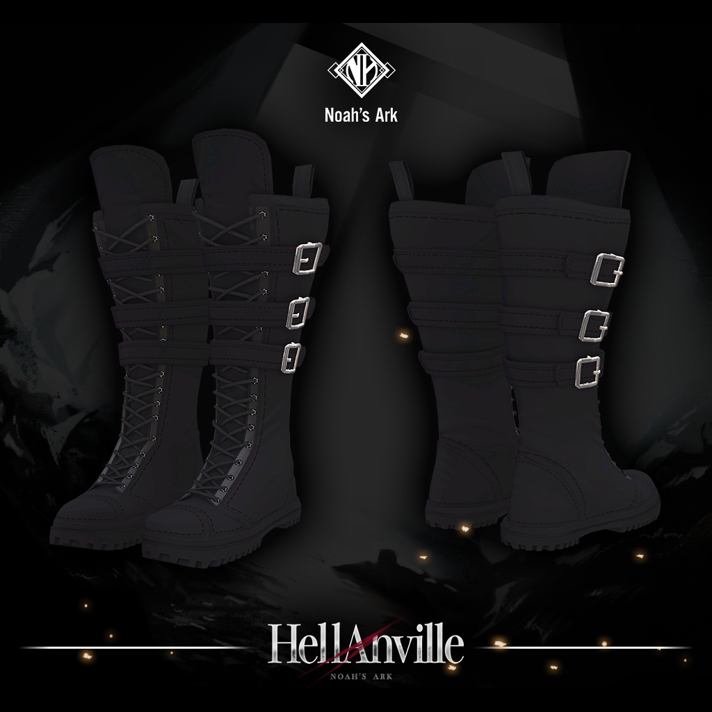 「しなの」専用【3D衣装モデル】ヘルアンヴィル / HellAnville