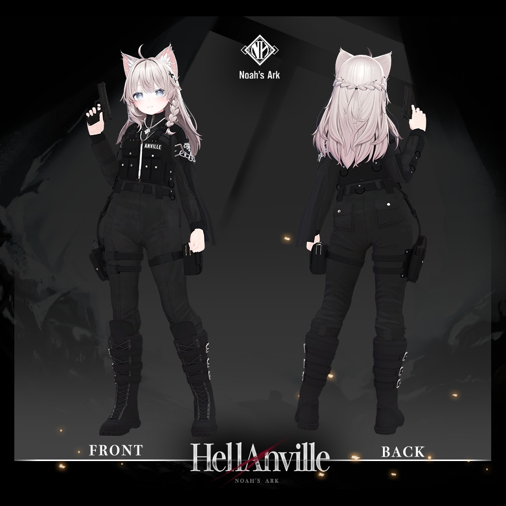 「しなの」専用【3D衣装モデル】ヘルアンヴィル / HellAnville