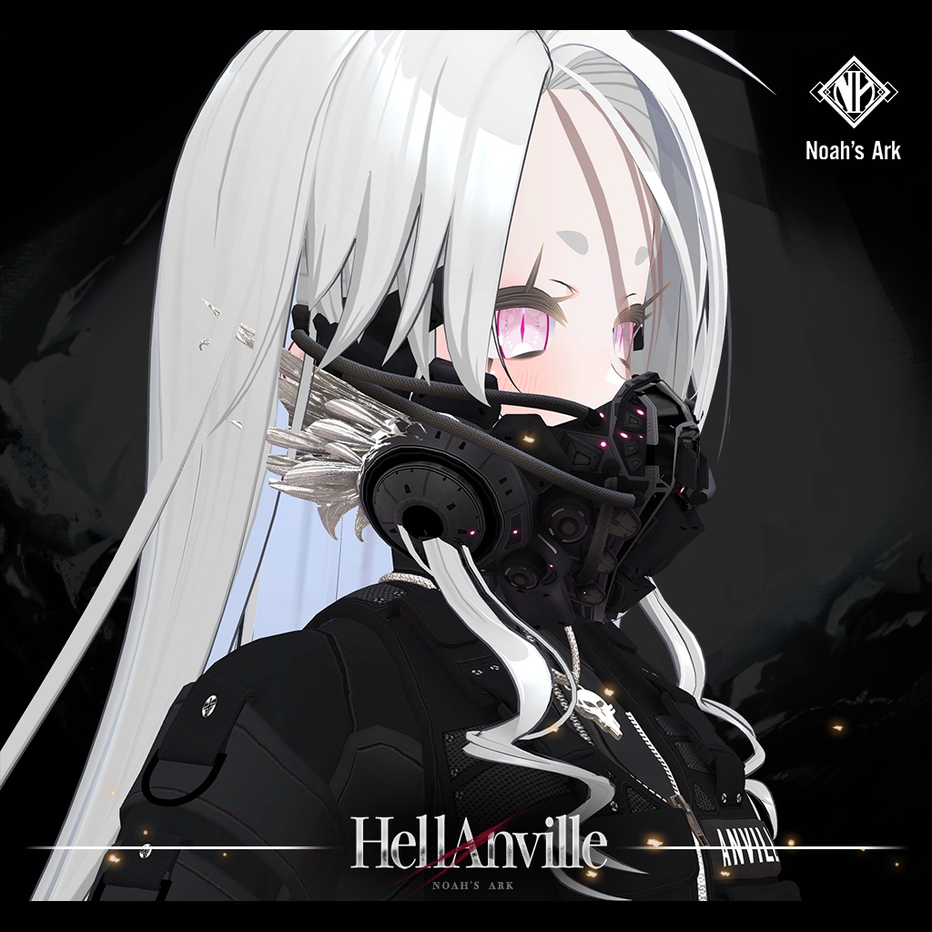 「ゾメちゃん」専用【3D衣装モデル】ヘルアンヴィル / HellAnville