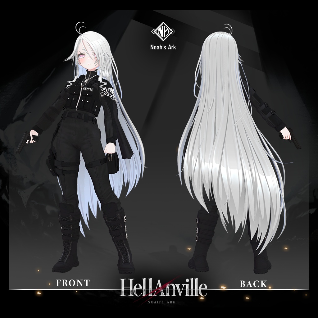 「ゾメちゃん」専用【3D衣装モデル】ヘルアンヴィル / HellAnville