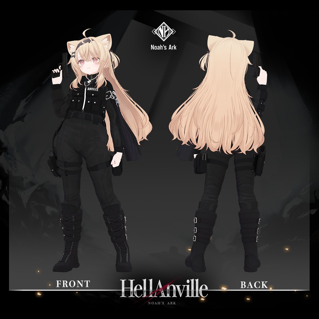 「エク」専用【3D衣装モデル】ヘルアンヴィル / HellAnville