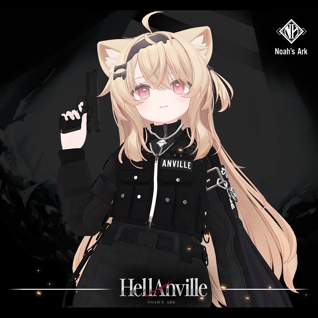 「エク」専用【3D衣装モデル】ヘルアンヴィル / HellAnville