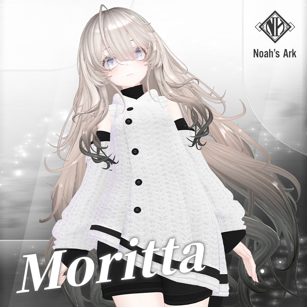 「ナナセ・ノワール」専用【3D衣装モデル】Moritta / モーリッタ