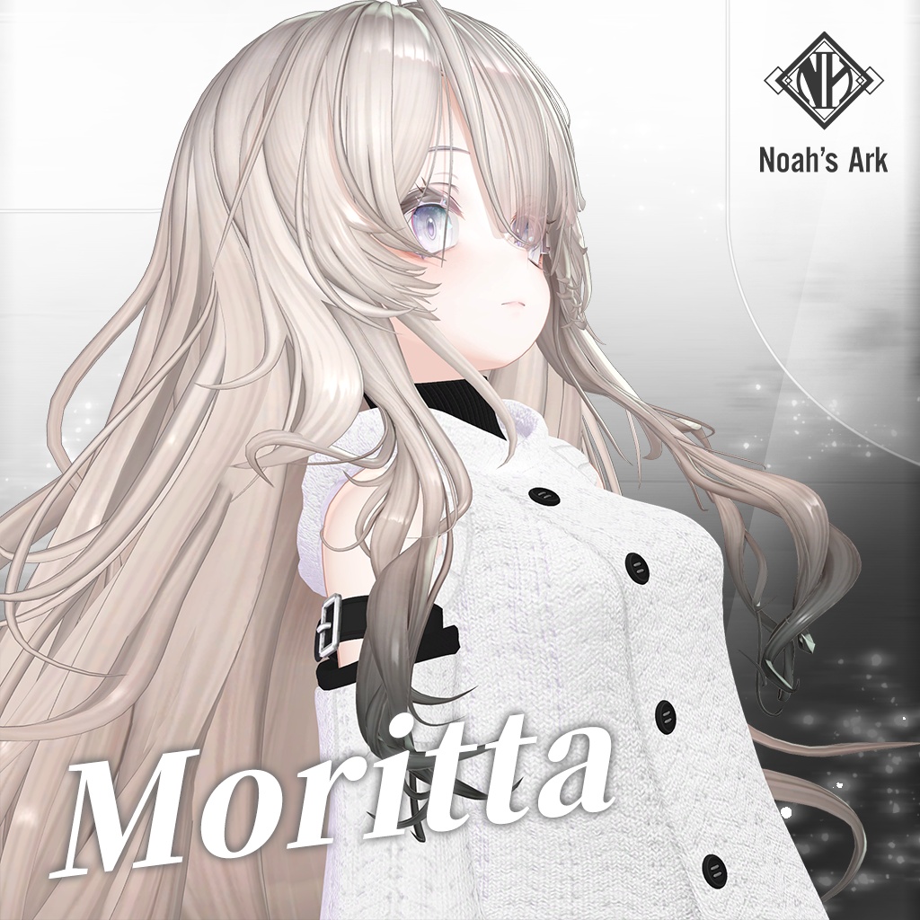 「ナナセ・ノワール」専用【3D衣装モデル】Moritta / モーリッタ