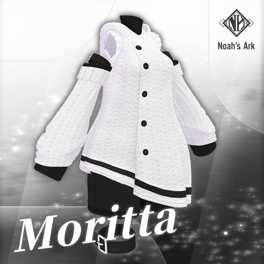 「ナナセ・ノワール」専用【3D衣装モデル】Moritta / モーリッタ