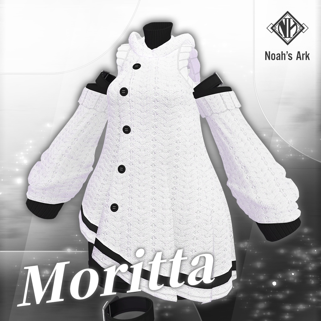 「しなの」専用【3D衣装モデル】Moritta / モーリッタ