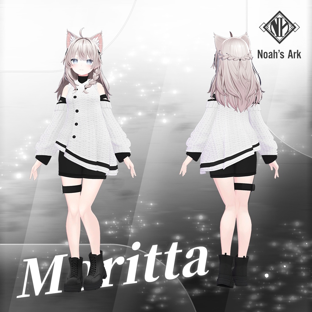 「しなの」専用【3D衣装モデル】Moritta / モーリッタ