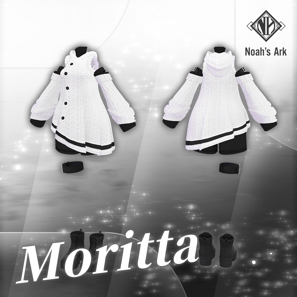 「しなの」専用【3D衣装モデル】Moritta / モーリッタ