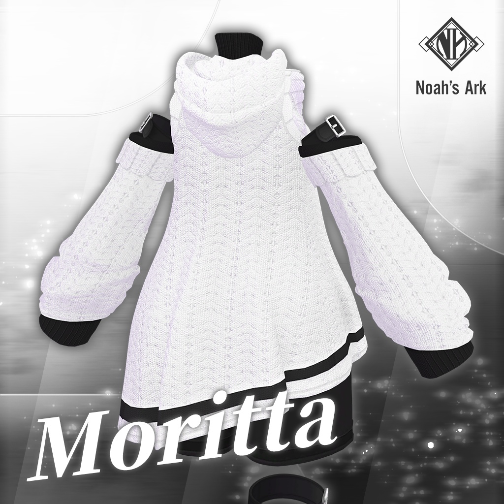 「しなの」専用【3D衣装モデル】Moritta / モーリッタ