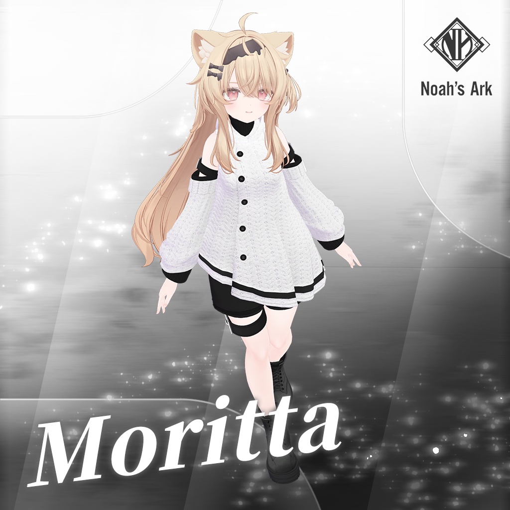 「エク」専用【3D衣装モデル】Moritta / モーリッタ