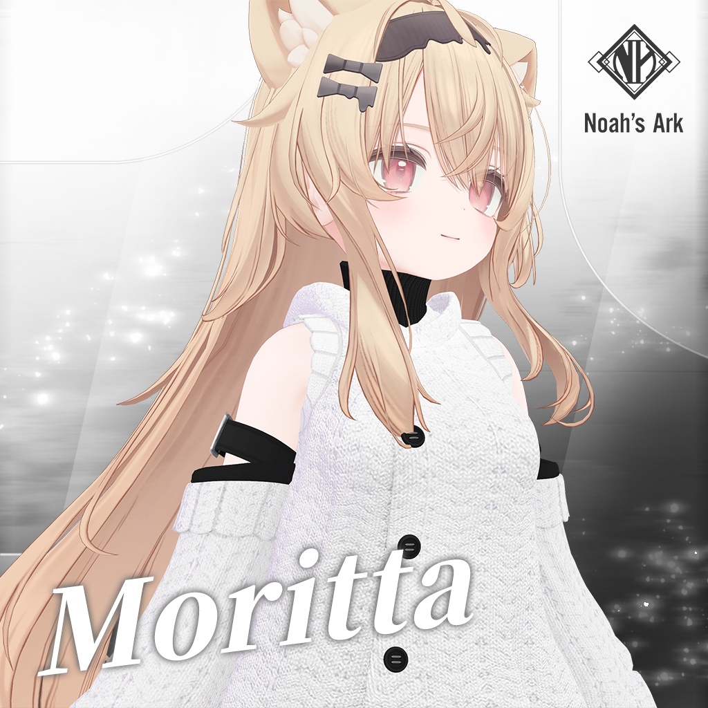 「エク」専用【3D衣装モデル】Moritta / モーリッタ
