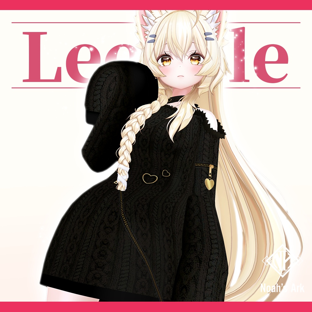 「Mayo / まよ」専用【3D衣装モデル】Leedale(リーデイル)