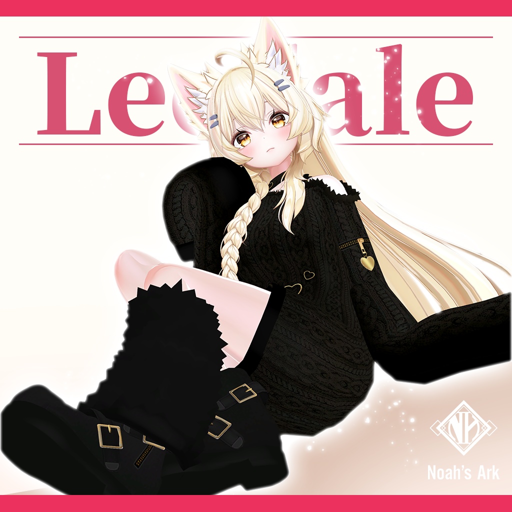 「Mayo / まよ」専用【3D衣装モデル】Leedale(リーデイル)