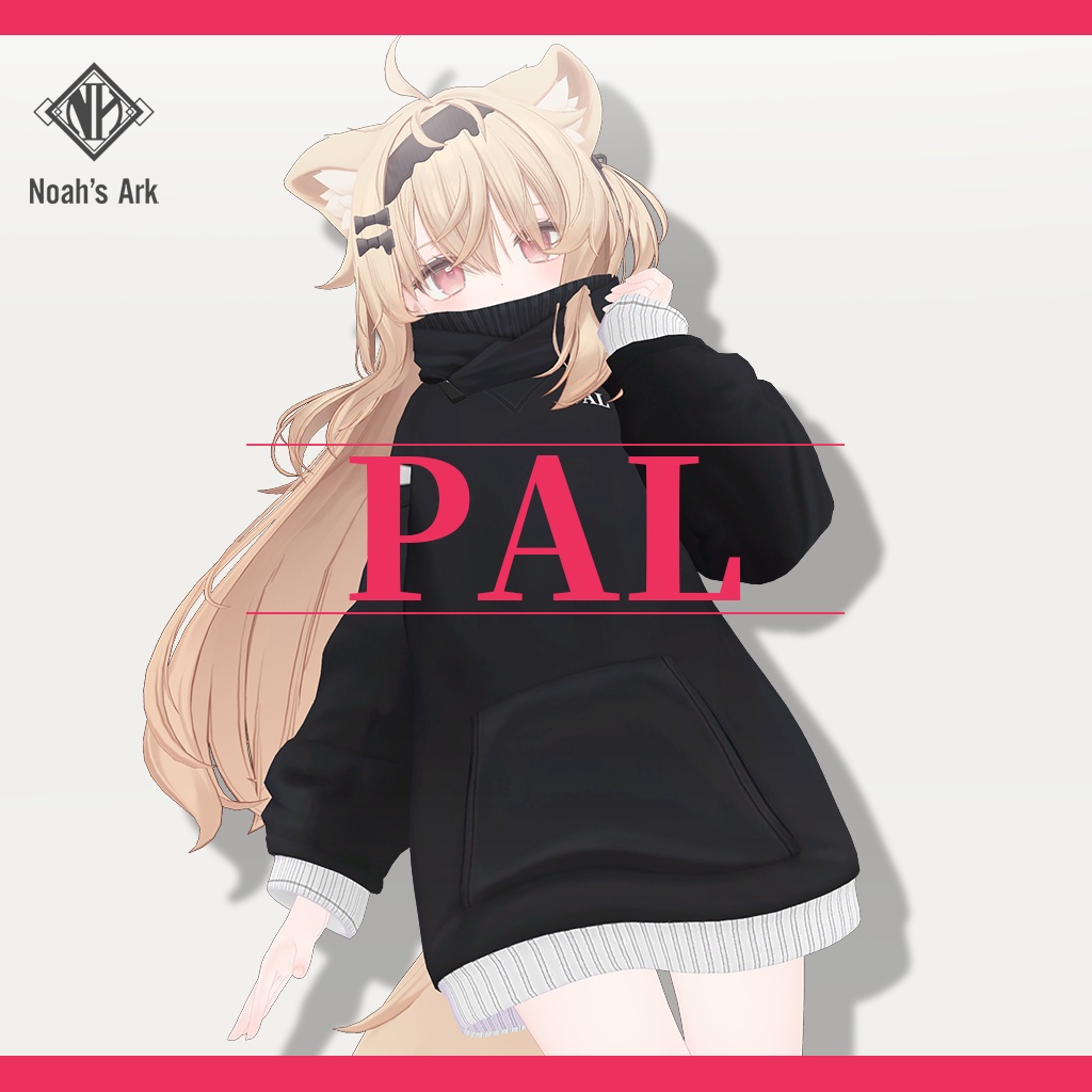「エク」専用【3D衣装モデル】パル / PAL
