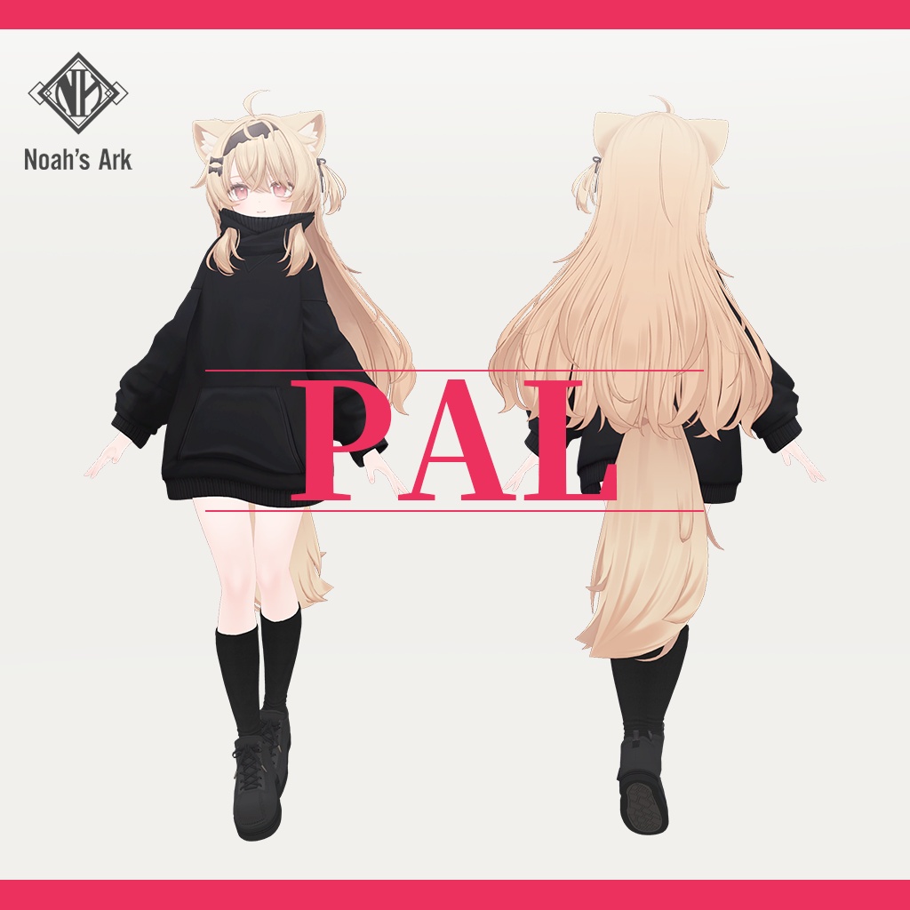 「エク」専用【3D衣装モデル】パル / PAL