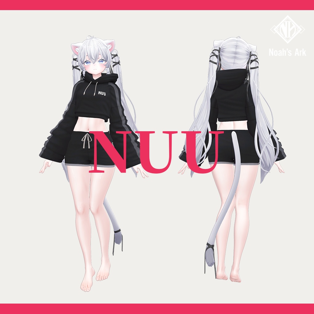 「Sio / しお」専用【3D衣装モデル】NUU