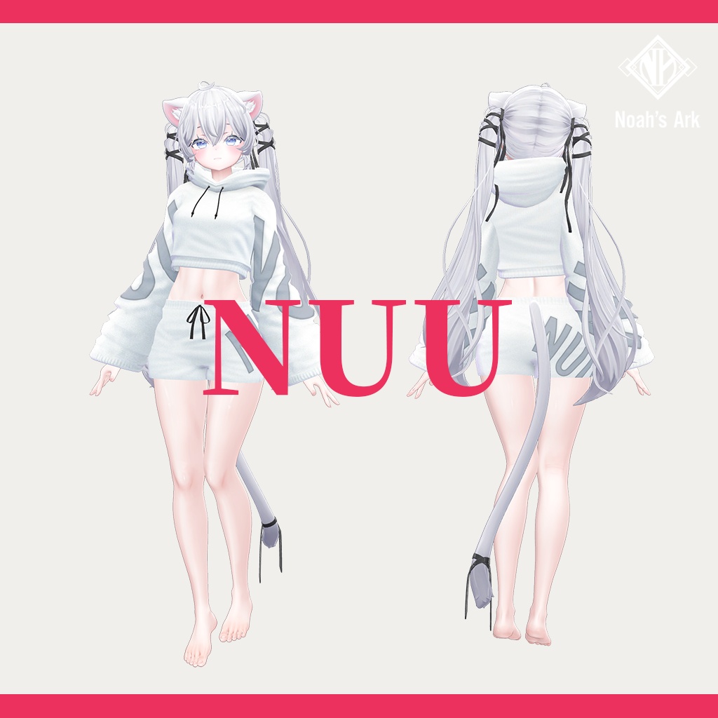 「Sio / しお」専用【3D衣装モデル】NUU