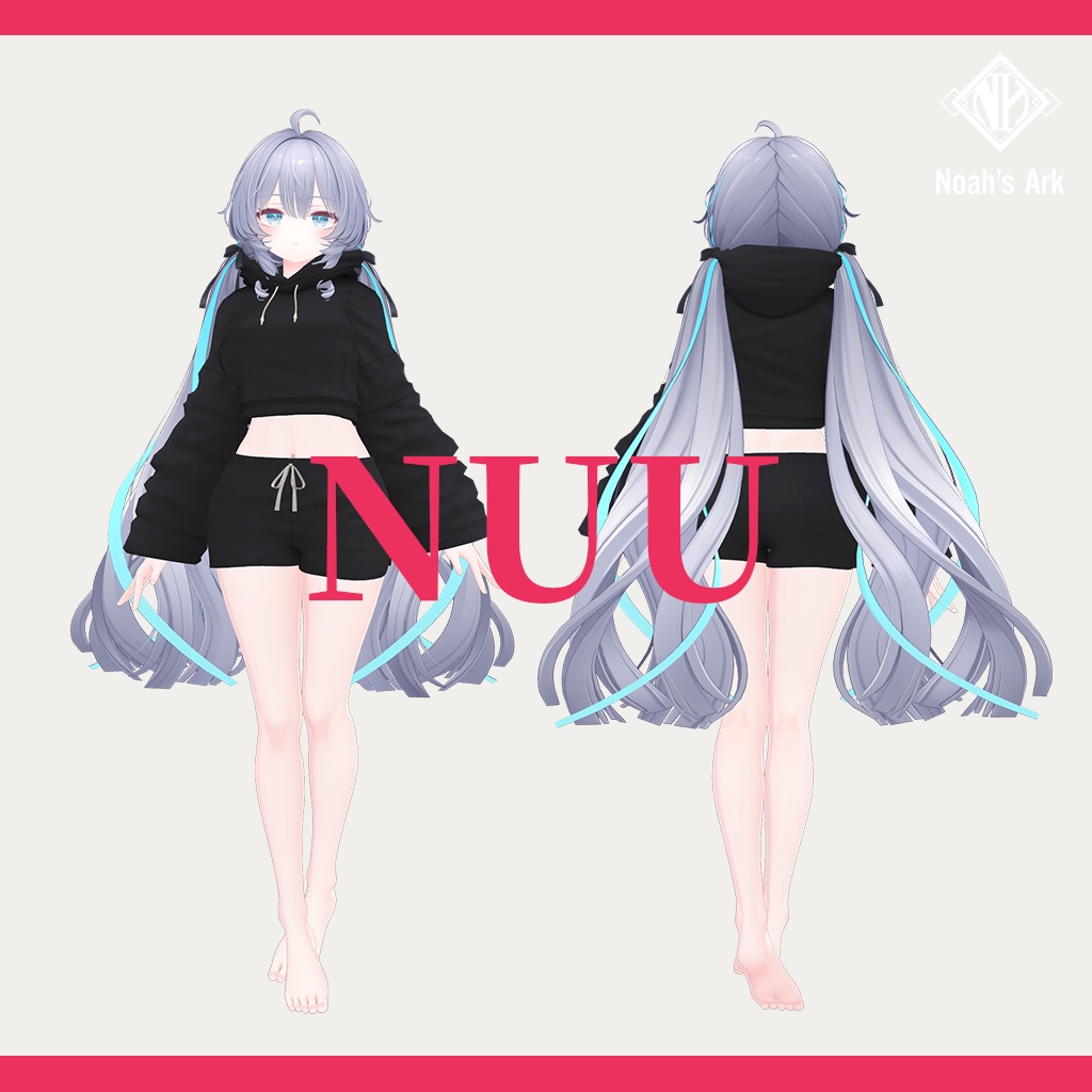「ラムネ」専用【3D衣装モデル】NUU