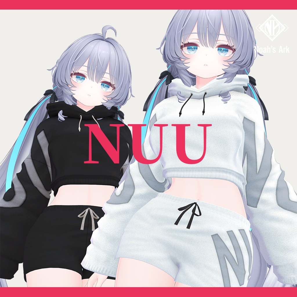 「ラムネ」専用【3D衣装モデル】NUU