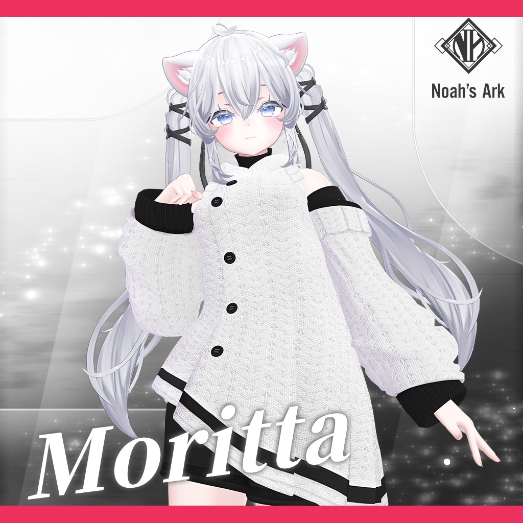 「Sio / しお」専用【3D衣装モデル】Moritta / モーリッタ