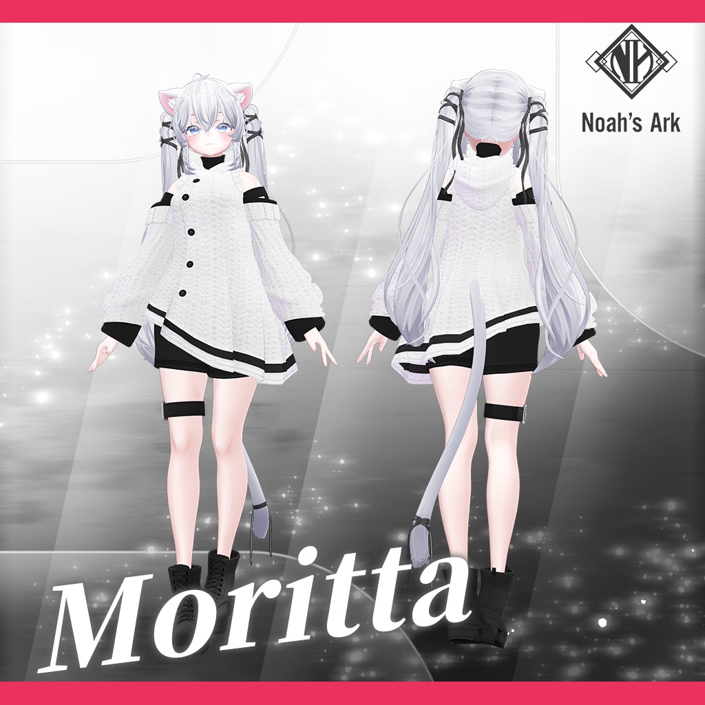 「Sio / しお」専用【3D衣装モデル】Moritta / モーリッタ