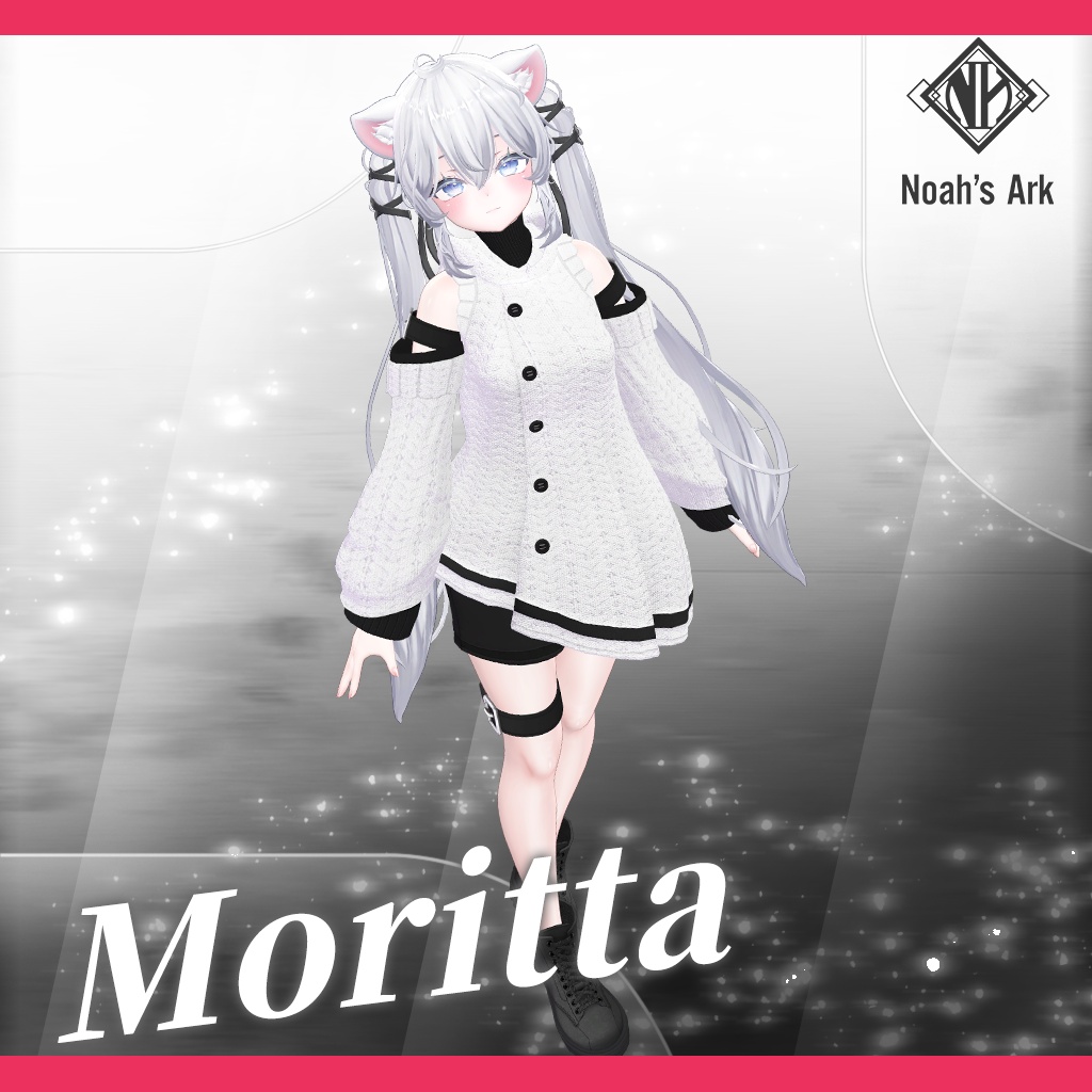 「Sio / しお」専用【3D衣装モデル】Moritta / モーリッタ