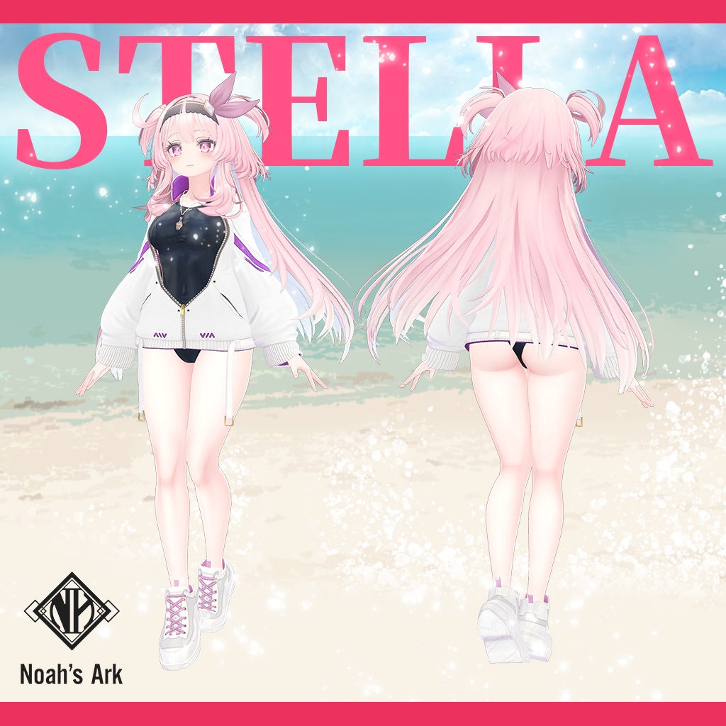「セレスティア」専用【3D衣装モデル】ステラ/STELLA