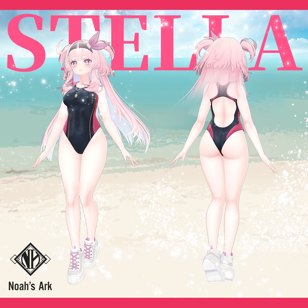 「セレスティア」専用【3D衣装モデル】ステラ/STELLA