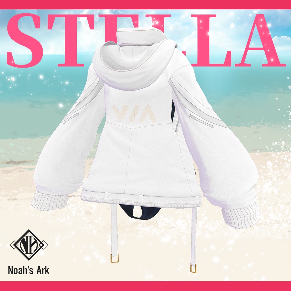 「セレスティア」専用【3D衣装モデル】ステラ/STELLA