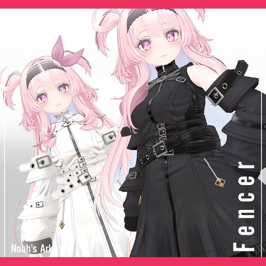 「セレスティア」専用【3D衣装モデル】フェンサー / Fencer