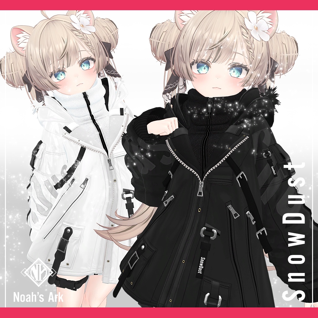 「マヌカ」専用【3D衣装モデル】SnowDust / スノーダスト