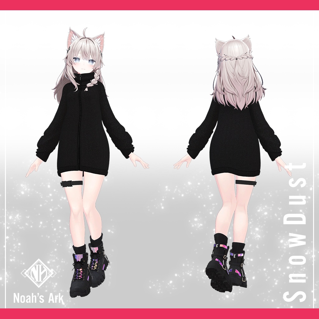 「しなの」専用【3D衣装モデル】SnowDust / スノーダスト