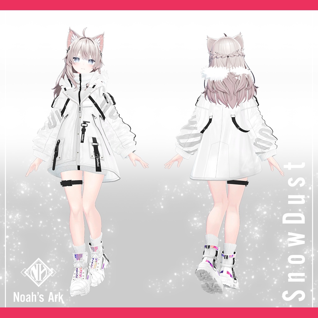 「しなの」専用【3D衣装モデル】SnowDust / スノーダスト