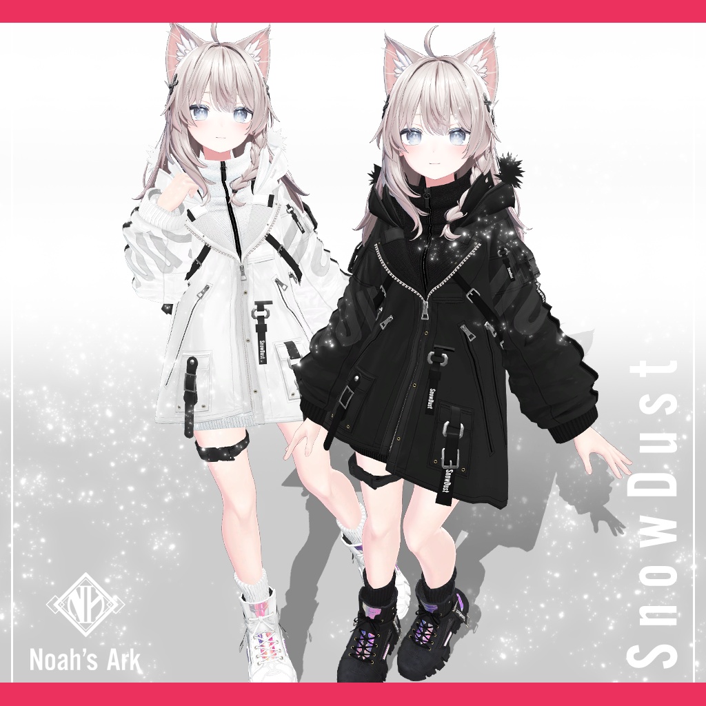 「しなの」専用【3D衣装モデル】SnowDust / スノーダスト