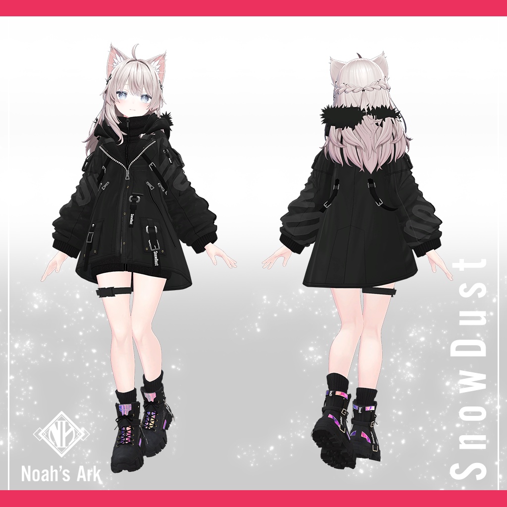 「しなの」専用【3D衣装モデル】SnowDust / スノーダスト