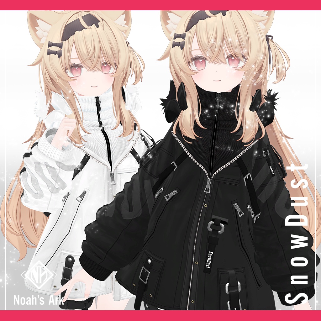 「エク」専用【3D衣装モデル】SnowDust / スノーダスト