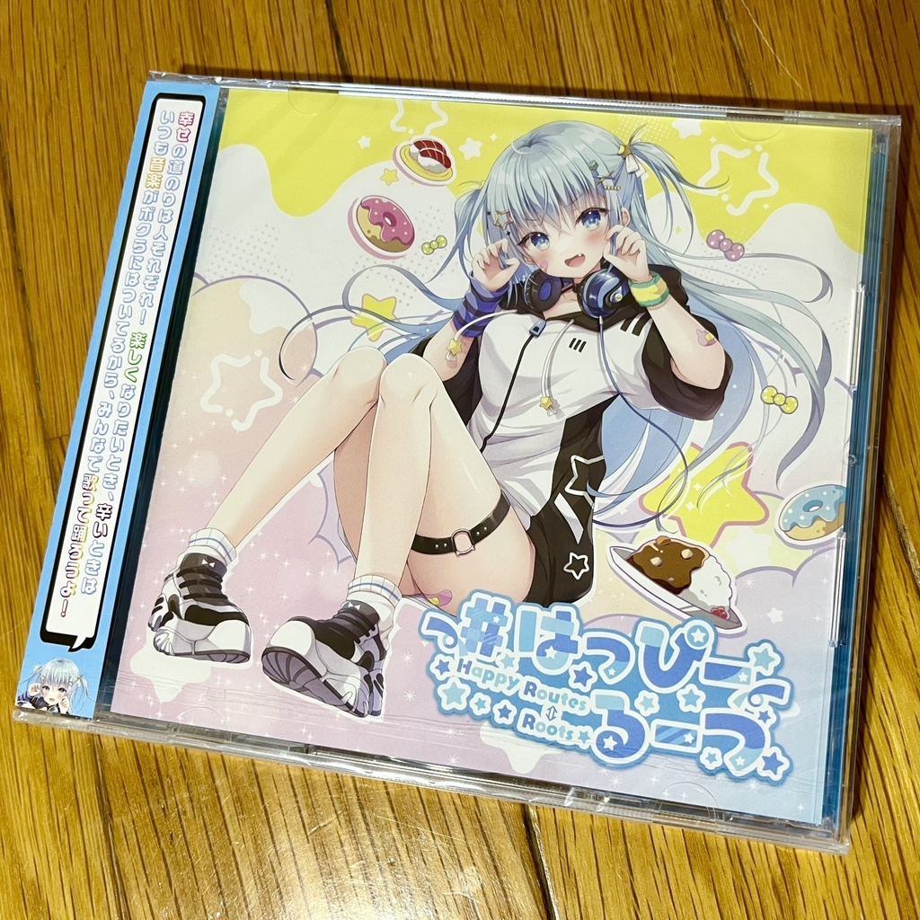 ≪CD+DLカード≫ #はっぴーるーつ