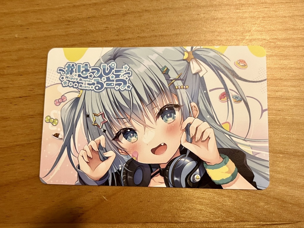 ≪CD+DLカード≫ #はっぴーるーつ