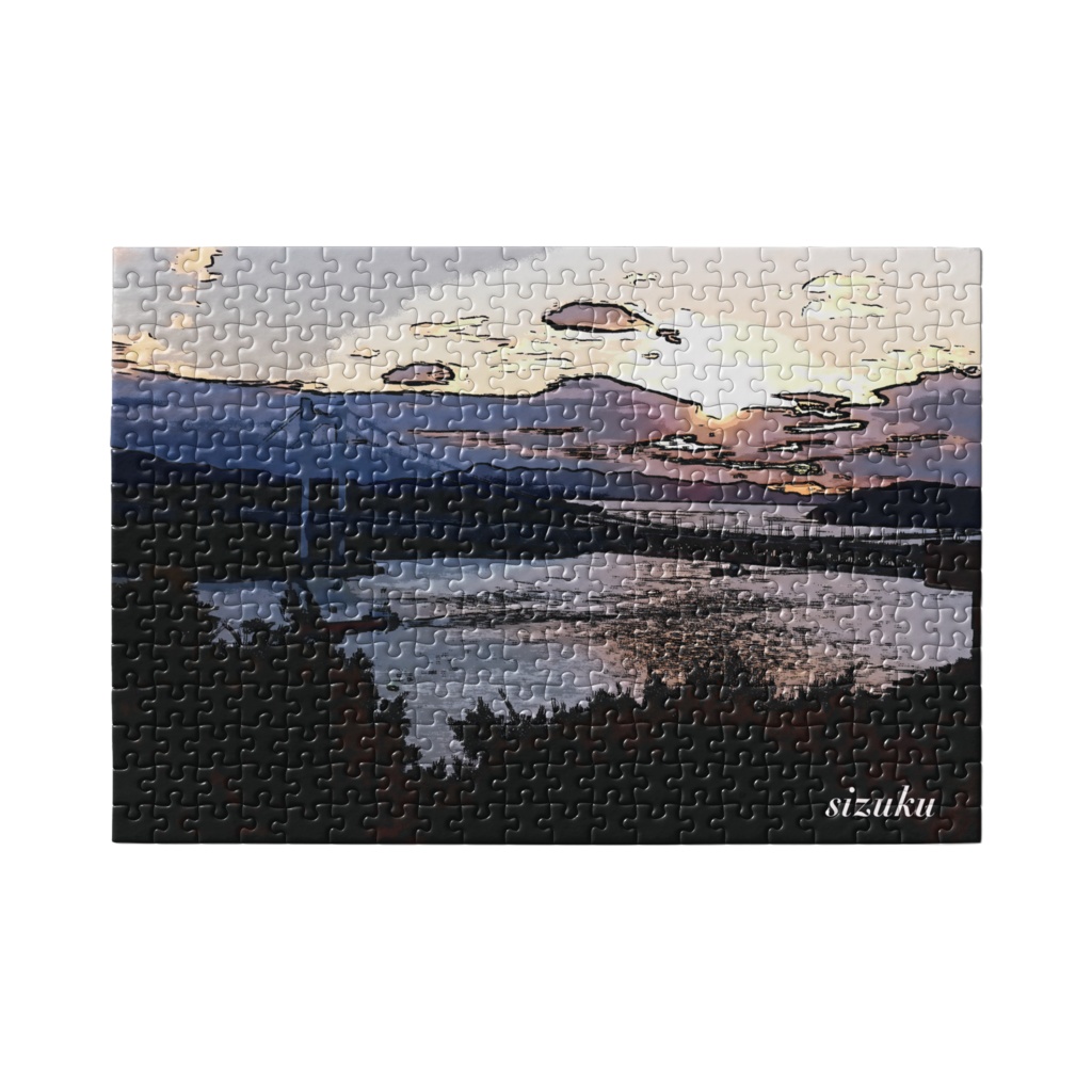 瀬戸大橋と夕陽