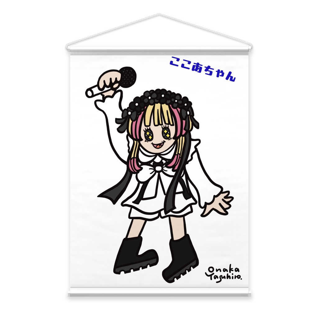 ここあちゃんタペストリー　葵の雫石系列イベントマスコット