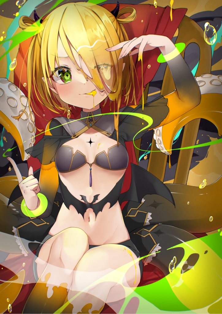 【C100】スキアツメ