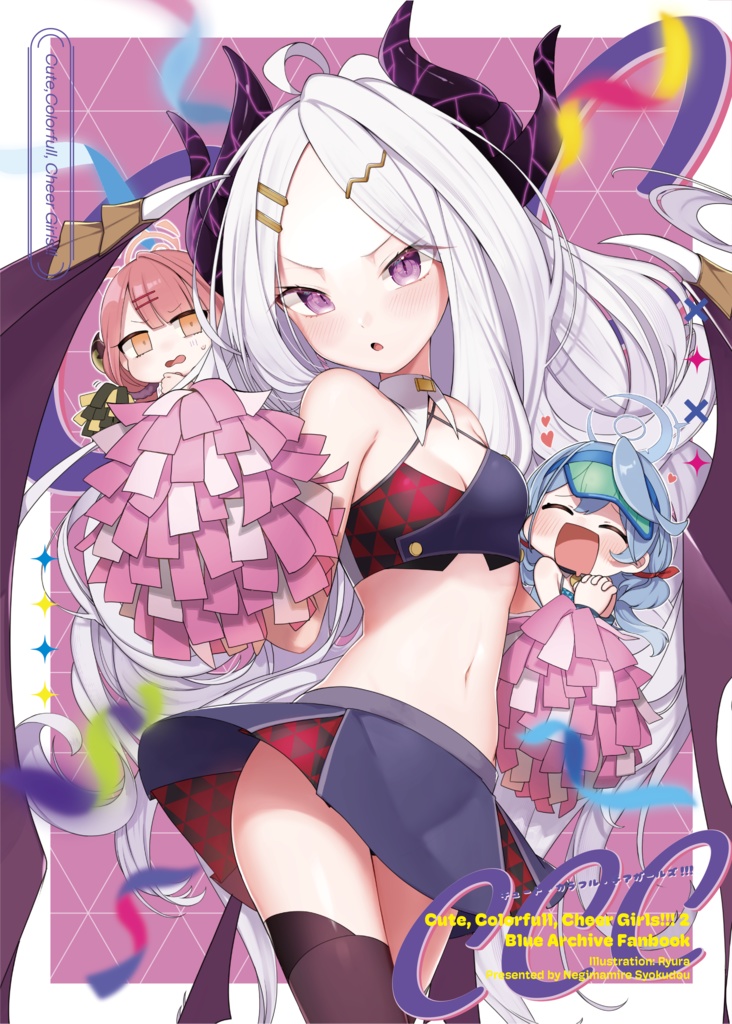【C104 新刊】CCC!!! -Cute,Colorful,Cheergirls!!!２-
