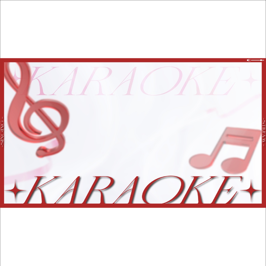 🌟歌枠サムネイル素材