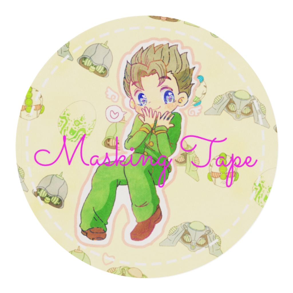 こういちくんマステ