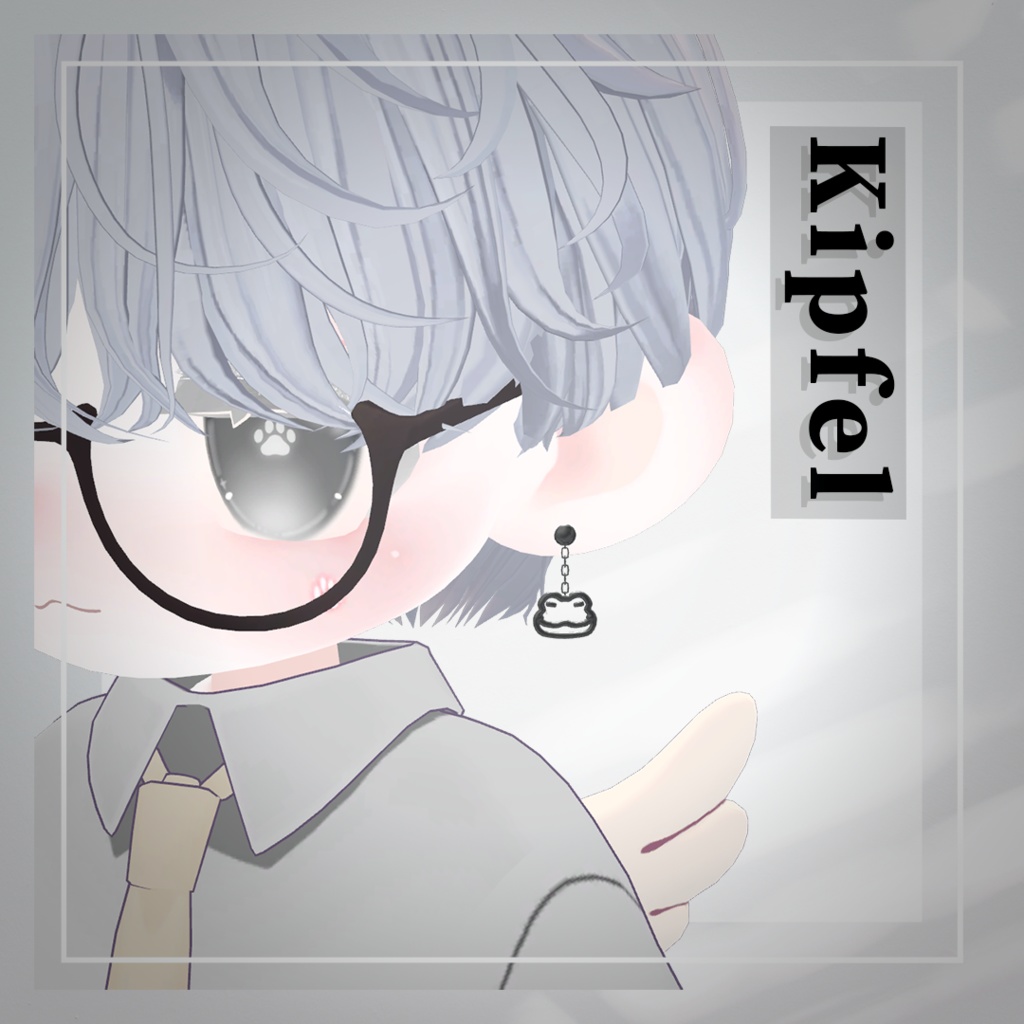 【MA対応】 Frog earring 【6アバター対応】