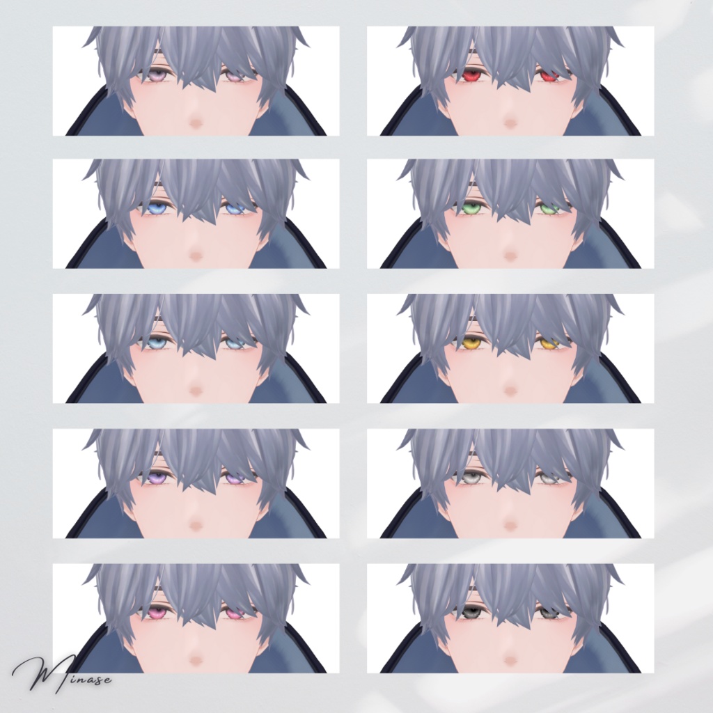 Astral eye【18アバター対応 add Alué】