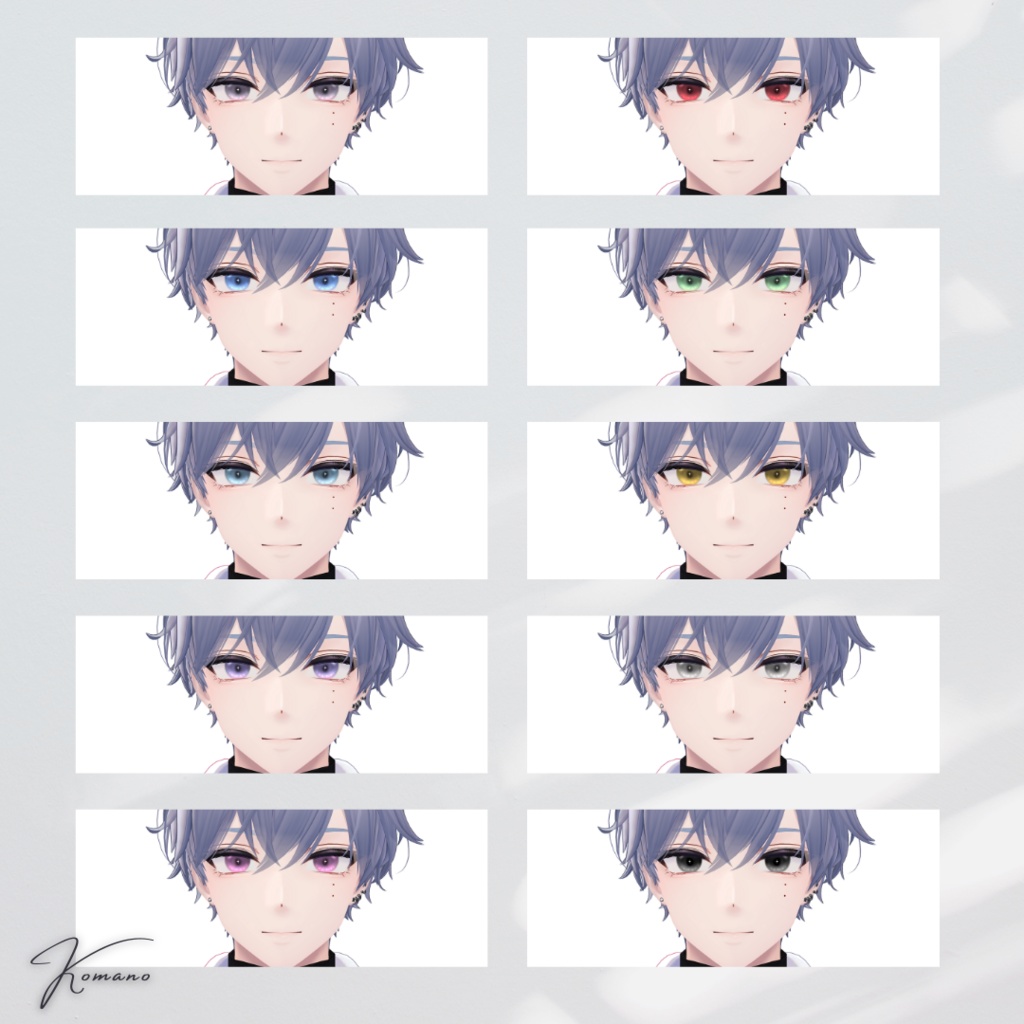 Astral eye【18アバター対応 add Alué】