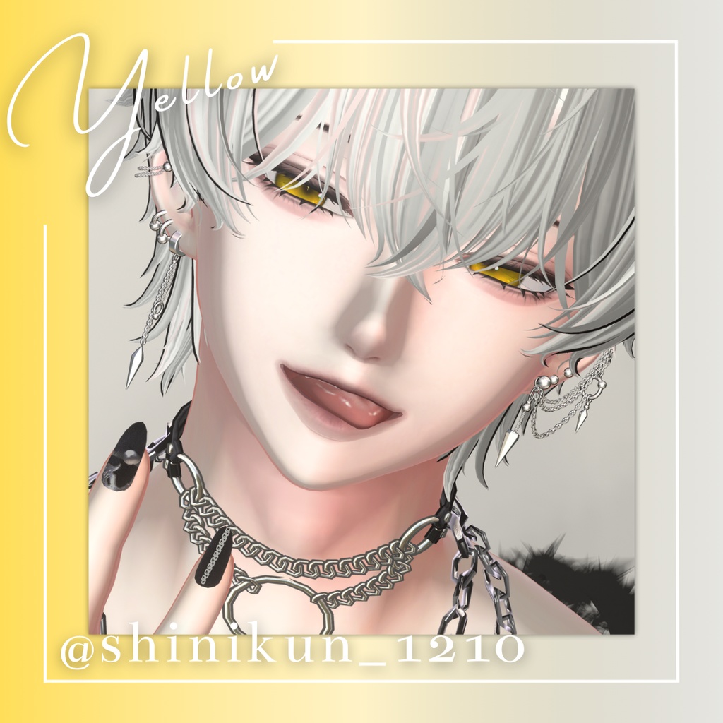 Astral eye【18アバター対応 add Alué】